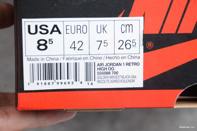 Year' Og Air 555088-700 'Rookie Jordan High The 1  Retro of 0325